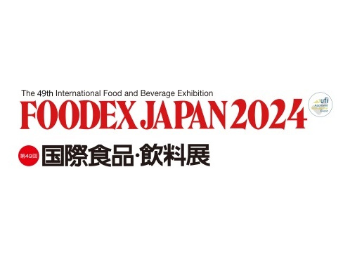 FOODEX JAPAN2024に出展しました。
