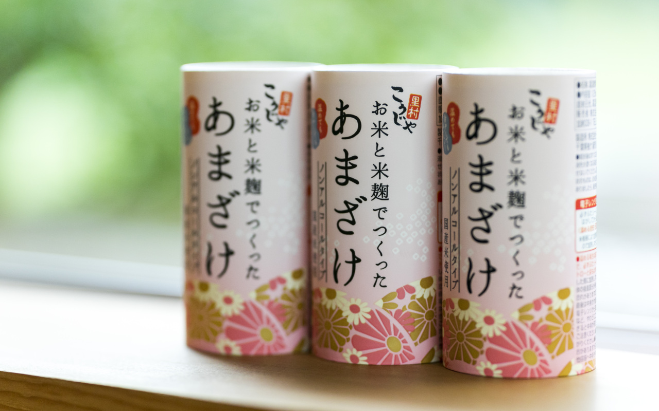 2026年新年のご挨拶　の複製