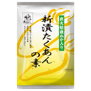 新漬たくあんの素