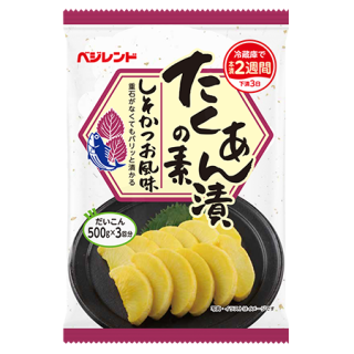 たくあん漬の素しそかつお風味